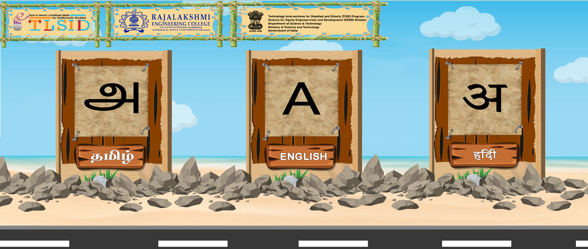 ETLSID - Multilingual Learning Platform
